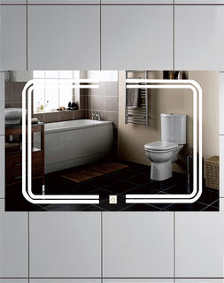 led spiegellicht ML-251